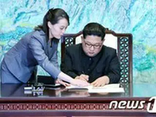 日本メディアの「韓国が“金与正の訪米”を推進」報道に、韓国政府「事実ではない」