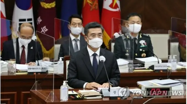 国政監査に出席した徐氏＝７日、ソウル（聯合ニュース）