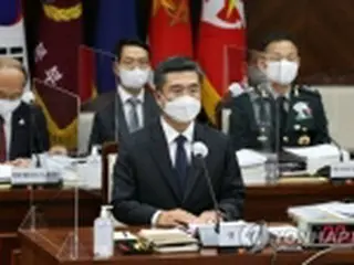 射殺事件は「敵対行為」　すべての責任は北朝鮮に＝韓国国防相