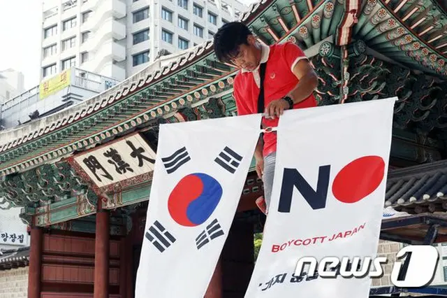 昨年 韓国で起こった「日本製品不買運動“NO JAPAN”」（画像提供:wowkorea）