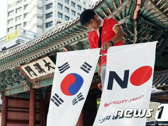 昨年 韓国で起こった「日本製品不買運動“NO JAPAN”」（画像提供:wowkorea）