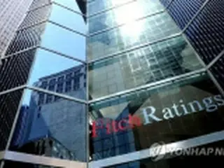 韓国の格付け　フィッチが「ＡＡマイナス」に据え置き