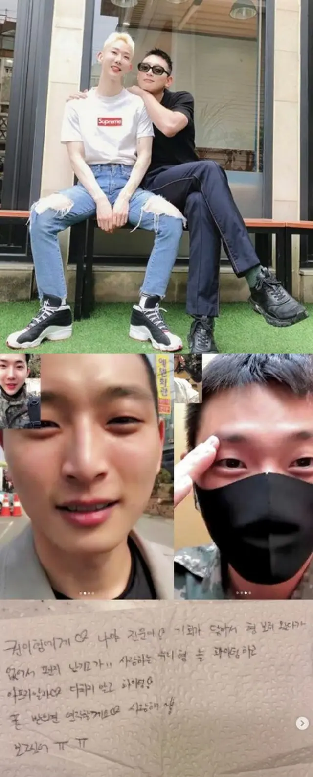 「2AM」チョ・グォン、除隊したジヌンを祝福…“ついにメンバー全員が除隊した”（提供:OSEN）