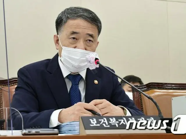 保健福祉部長官「秋夕特別防疫期間以降も持続可能な防疫の枠組みを構築する」＝韓国（画像提供:wowkorea）