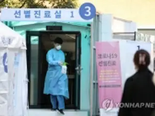 ［速報］韓国の新規コロナ感染者６９人　再び１００人下回る