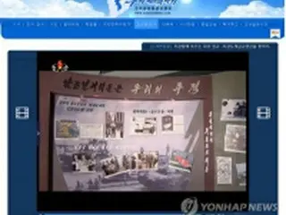 北朝鮮メディアの対韓国非難　昨年９８１件に急増