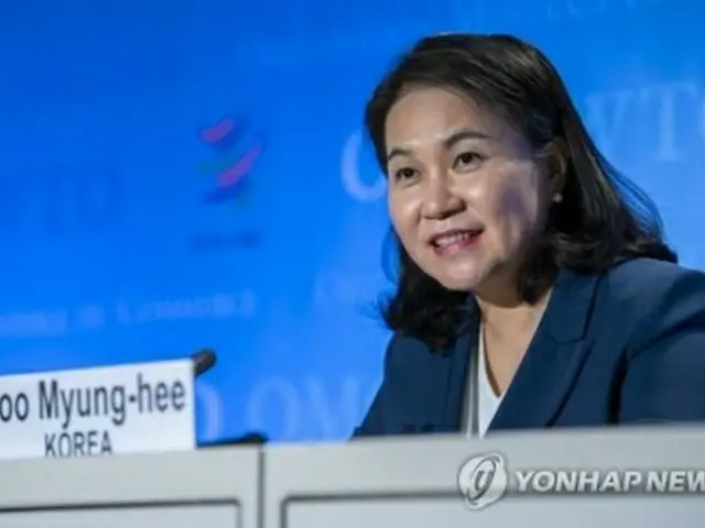 韓国の兪明希・産業通商資源部通商交渉本部長（資料写真）＝（ＥＰＡ＝聯合ニュース）