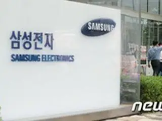 サムスン電子の営業利益「予想をはるかに越えた」…市場の展望を越える「サプライズ」