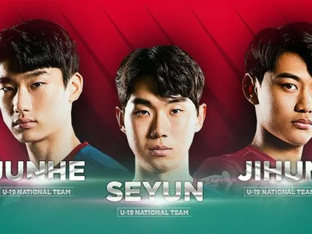 ＜サッカー＞大田ハナシチズンのキム・セユン＆キム・ジフン＆コ・ジュンヒ、U-21韓国代表に抜てき（画像提供:wowkorea）