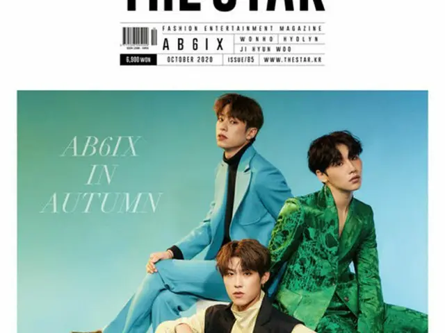 「AB6IX」が秋の少年になって帰ってきた。（画像提供OSEN）