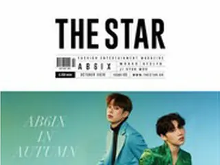 「AB6IX」デフィ、”音楽的に境界のないグループになりたい”