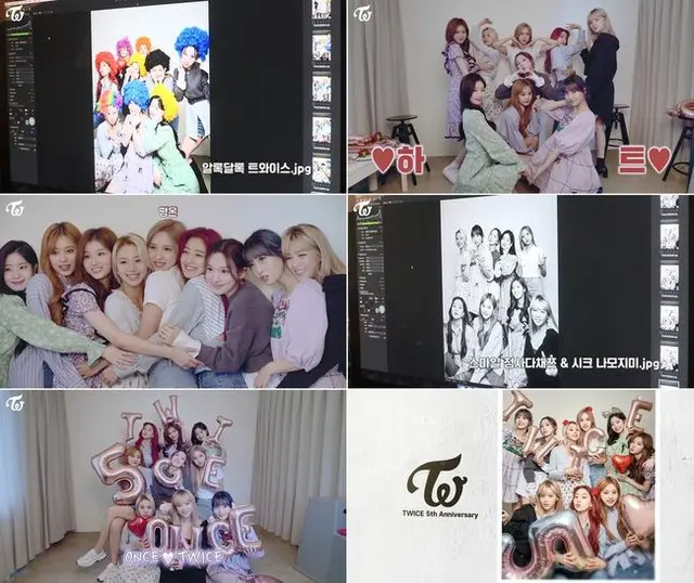 「TWICE」がデビュー5周年を迎え、セルフ家族写真を撮影して幻想的なケミを誇った。（画像提供:OSEN）