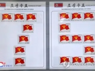 党創建記念日控え北朝鮮幹部が宮殿参拝　金委員長の姿なし