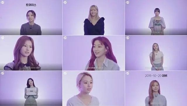 「TWICE」、デビュー5周年を迎え明かした本音の数々…「デビューの日は胸いっぱいでたくさん泣いた」（画像提供:wowkorea）