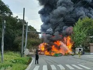 合成樹脂製品工場で火災…人命被害はなし＝韓国京畿道広州市