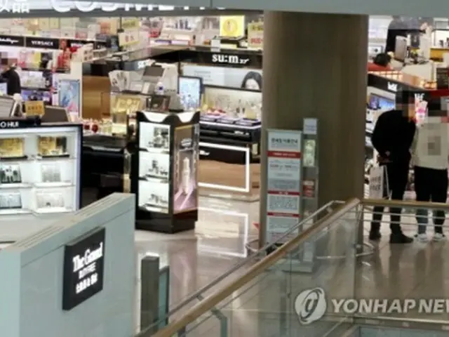 韓国の免税店（資料写真）＝（聯合ニュース）