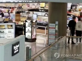 免税店の外国人支出額が最高　コロナ禍で「運び屋」依存高まる＝韓国