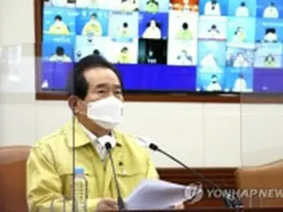 「社会的距離の確保」　第１段階に引き下げ＝韓国