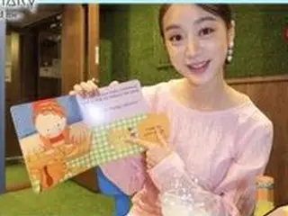 元「Wonder Girls」ヘリム、歌手からエッセイストに変身「初めての出帆、ユビンが一番喜ぶ」Vlogを公開