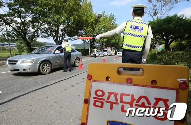 「文大統領、飲酒運転の仮釈放増やした…もうどんな言葉も信じられない」＝韓国（画像提供:wowkorea）