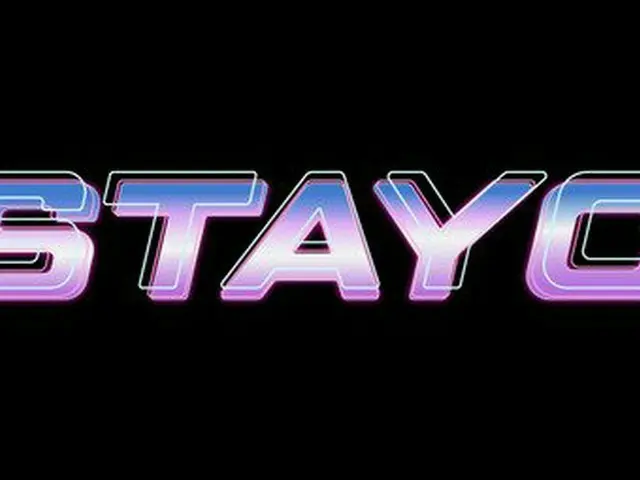 「ブラック・アイド・ピルスン」が手掛けるガールズグループ、「STAYC」にグループ名決定＝11月デビューへ（画像提供:wowkorea）