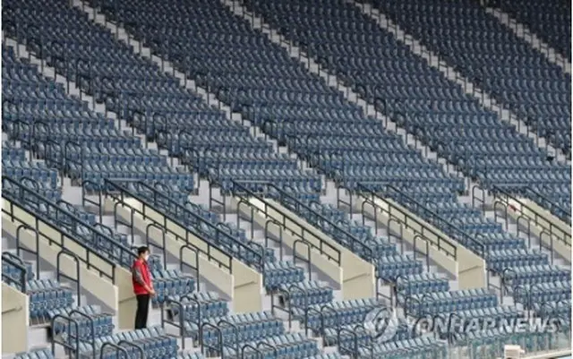 プロ野球の試合は無観客で行われていた（資料写真）＝（聯合ニュース）