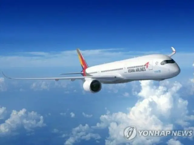 アシアナ航空の旅客機（同社提供）＝（聯合ニュース）≪転載・転用禁止≫