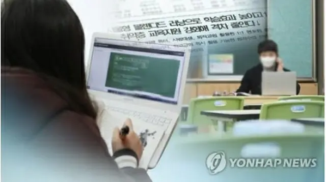 ソウル教育庁が外国国籍の小・中学生らに支援金を給付する（コラージュ）＝（聯合ニュース）