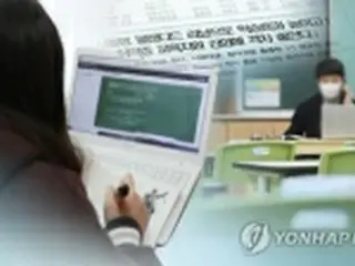 ソウル教育庁　外国国籍の小・中学生ら9千人に支援金＝経済的負担軽減
