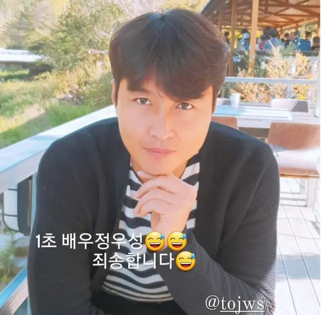 元サッカー韓国代表イ・ドングク、俳優デビュー？「1秒チョン・ウソン」（画像提供:wowkorea）