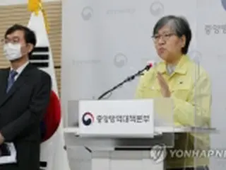 新型コロナウイルス「皮膚の上で９時間生存」　韓国当局が注意喚起