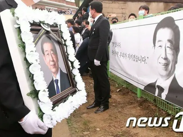 多額の借金を残した故パク前ソウル市長の遺族、相続放棄・限定承認申請＝韓国（画像提供:wowkorea）