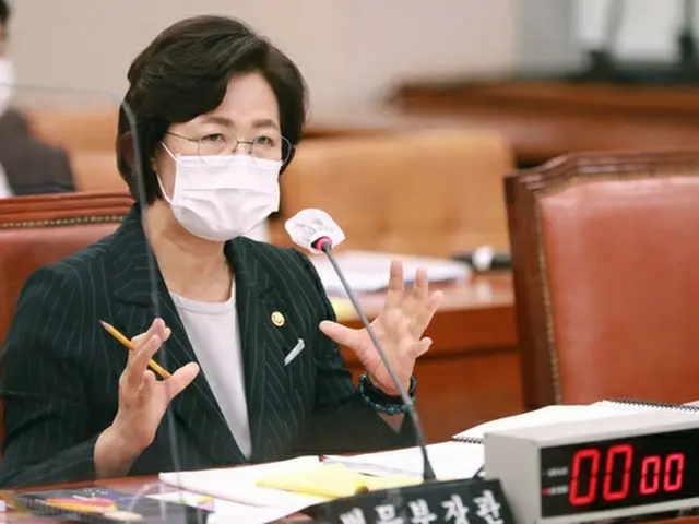 秋美愛 韓国法相（画像提供:wowkorea）