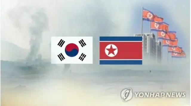 韓国の太極旗（左）と北朝鮮の人共旗＝（聯合ニュースTV）