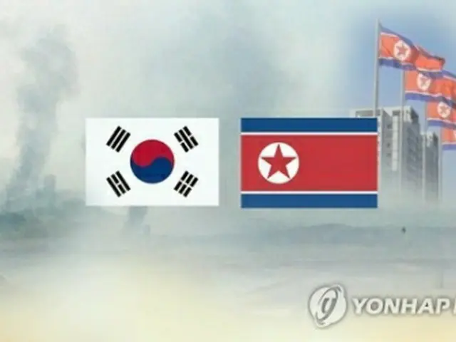 韓国の太極旗（左）と北朝鮮の人共旗＝（聯合ニュースTV）