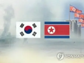 北朝鮮　韓国に返すべき借款840億円＝返済要求には応じず