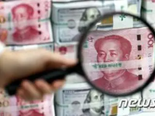 中国、“世界初”の「デジタル貨幣」を公式発行＝米メディア