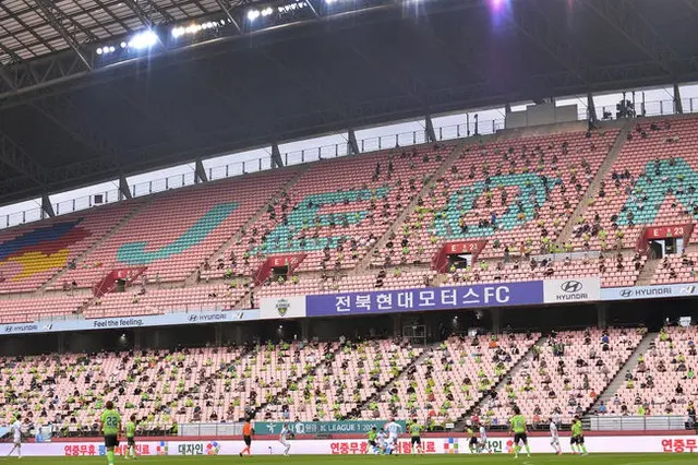 ＜Kリーグ＞全北現代、18日の光州FC戦から有観客に（画像提供:wowkorea）