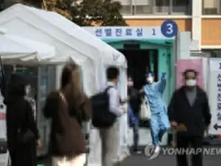 韓国　きょうのニュース（１０月１３日）