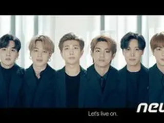 腹を立てた中国人、路上でBTS(防弾少年団)のファンを無差別暴行