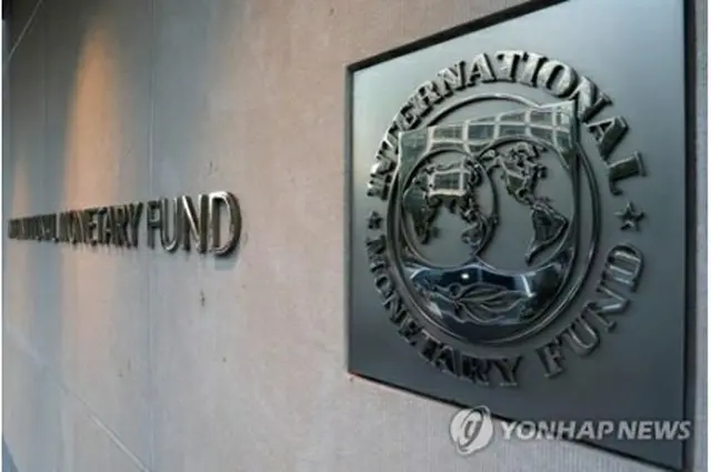 ＩＭＦ＝（聯合ニュース）