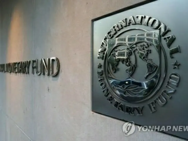 ＩＭＦ＝（聯合ニュース）
