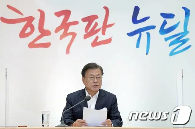北朝鮮軍に射殺された公務員の息子への文大統領からの手紙…国民の力「無味乾燥な儀礼」＝韓国（画像提供:wowkorea）
