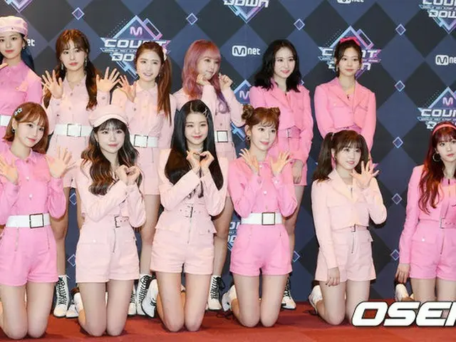 「IZ*ONE」＆「TWICE」、KBSバラエティ「クイズの上のアイドル」に出演へ（IZ*ONE/画像提供:wowkorea）