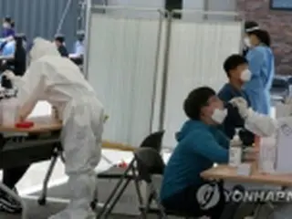 韓国　けさのニュース（１０月１４日）