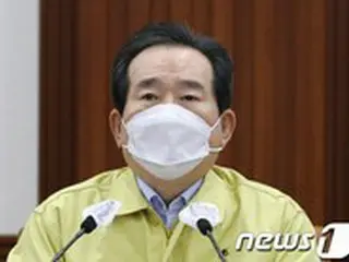 韓国首相、「今週末から1か月間、秋の旅行集中管理期間に」