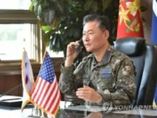 韓米が軍事委員会　米国「拡大抑止提供の約束守る」
