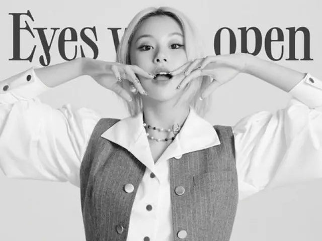 チェヨン（TWICE）、ニューアルバム「Eyes wide open」個人ティザー公開（画像提供:wowkorea）