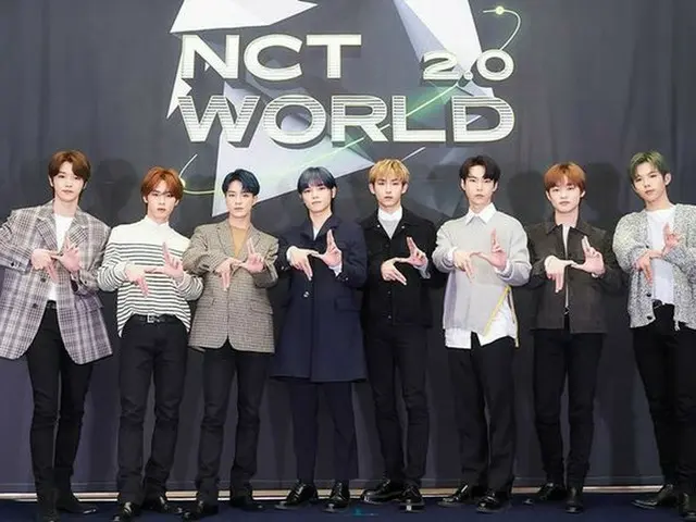 【フォト】Mnetリアリティ番組「NCT World 2.0」の制作発表会（画像提供:wowkorea）