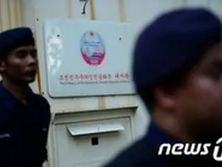 在マレーシア大使「金正男氏死亡事件以後、入国した北朝鮮人はいない」＝韓国